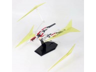 DABAN MG 1/100 6647 UNIVERSE BOOSTER FOR STRIKE BUILD FIGHTER